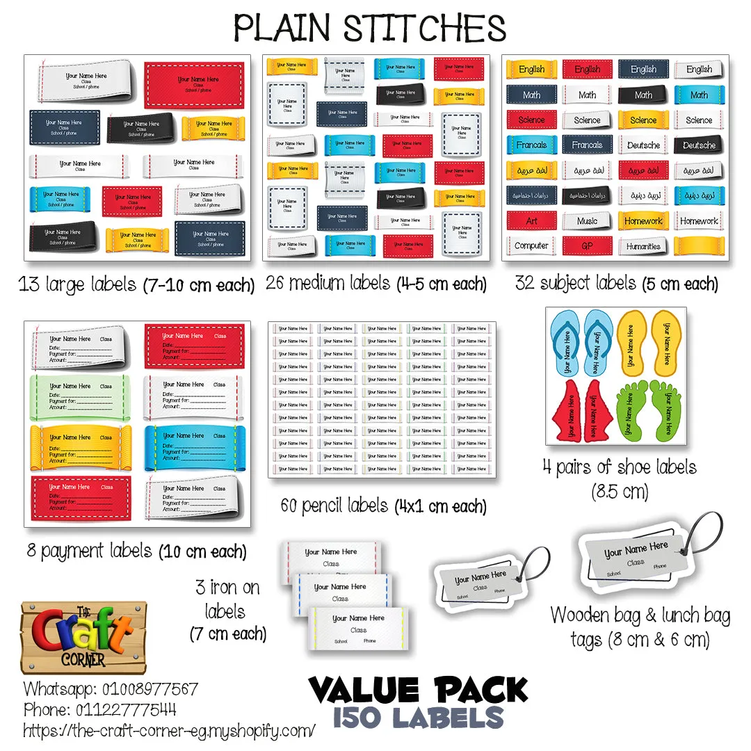 ""Plain Stitches" School labels packs