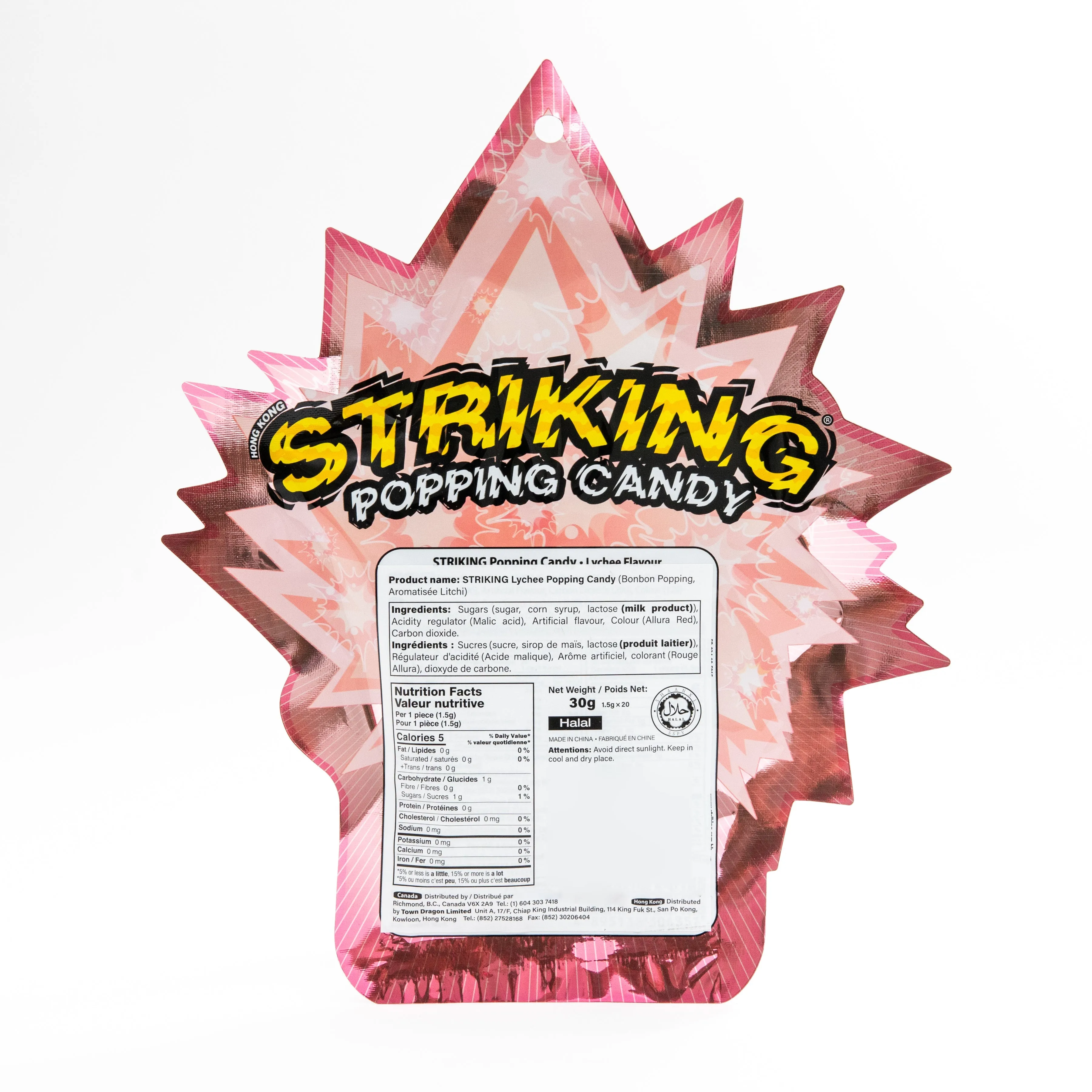 Striking Popping Candy Lychee Flavour 20 Pouches